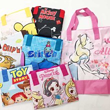 Disney迪士尼 正版授權渦流DC扇 歷史價格詳細信息