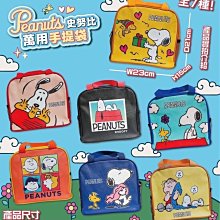 餐廚用品 居家生活 餐墊 歷史價格詳細信息