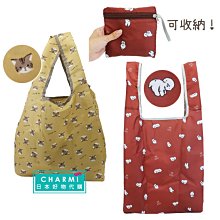 查克收購+代購 預估兩個月到 美版 SUPER7 終極系列 烏龜車 忍者龜麵包車 歷史價格詳細信息