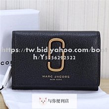 MJ  手機包 美國outlet  美國代購 現貨2天內 marcjocob-時尚箱包 歷史價格詳細信息