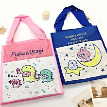 卡娜赫拉 雙層防燙快煮壺【1.8L】(快速加熱/304不銹鋼) 歷史價格詳細信息