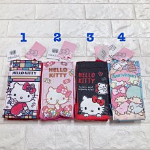 雙子星-保濕柔膚潔淨組※ 歷史價格詳細信息