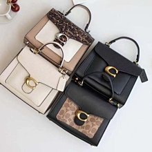 COACH 新款小號半月包斜挎包  卡其拼咖 歷史價格詳細信息