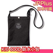????日本正品 mofusand 福貓珊迪 亞克力 壓克力 鑰匙圈 吊飾 包包佩件 歷史價格詳細信息