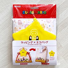 萬萬日貨。選物。現貨。松竹映画。100周年記念作品。復古。霓虹燈。懷舊。招牌。電影。上映中。LED。發光。鑰匙圈 歷史價格詳細信息