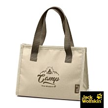 飛狼 Camp野趣多用保溫保冷袋 歷史價格詳細信息