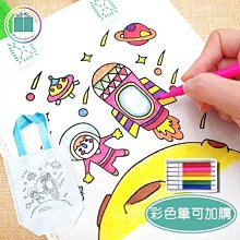 兒童繪畫作品收納手提袋A3A2A1畫冊海報夾4K8K畫畫紙資料收藏袋 歷史價格詳細信息