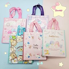 【小洛】星河動漫 排球少年 日向翔陽 影山飛雄 孤爪研磨 隊服系列 徽章 歷史價格詳細信息