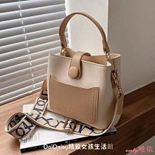 現貨 高級感包包女包2023新款潮網紅爆款時尚斜挎包百搭ins手提小方包【171】-惠誠小屋 歷史價格詳細信息