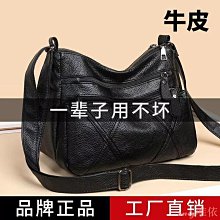 現貨·【真牛皮】PLOVER男士涼革圭真皮夏季拖革圭男兩用防滑休閑牛皮涼革圭男 歷史價格詳細信息