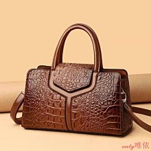 爆款真皮女包2023冬精緻氣質腋下小方包香納兒輕奢菱格鏈條斜挎包 歷史價格詳細信息