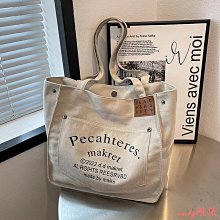 斜背包 斜挎包 挎包大容量女上課通勤包小眾白色包包休閑帆布背包大學生斜挎包FJ001 歷史價格詳細信息