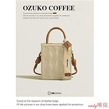 時尚女士菱格小方包百搭ins高質感單肩側背女包 歷史價格詳細信息