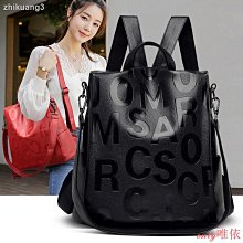 雙肩包女士新款包包大容量旅行媽媽包時尚多用兩用背包肩背包~-麥包包 歷史價格詳細信息