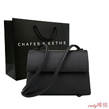 【CHAFER&KETHE】新加坡小ck女包 側揹包 限定旗艦氣質英倫百搭斜跨包 正品包包女2021新款 單肩包 歷史價格詳細信息