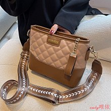 mh 包包 真皮女包 斜背包 斜背包 大容量 頭層牛皮包 時尚百搭 三層軟皮-陽光優選 歷史價格詳細信息