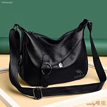 新品 袋鼠真皮包包2023新款中年單肩媽媽包大氣時尚百搭大容量斜挎女包-惠誠小屋 歷史價格詳細信息