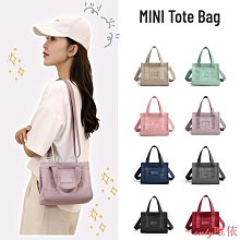 斜背包 簡約時尚防潑水側背包包 郵差包 男 女 男包 現貨 NEW STAR BL178 歷史價格詳細信息