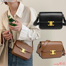 凱旋門 豆腐包 時尚 真皮包包 肩背包 包包 斜背包 斜跨包 斜背包 休閒包包 包 女-李李 韓國女裝 歷史價格詳細信息