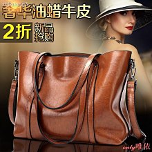 女生精品包包真皮雙肩包女2023新款時尚媽咪背包女士韓版軟皮大容量旅游包 歷史價格詳細信息