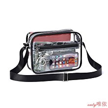 爆款包包女網紅小熊印花單肩水桶包百搭斜挎包 流行 精品 歷史價格詳細信息