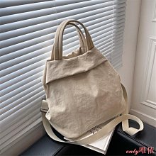 現貨 側背包 斜背包女 托特包 大容量包包 手提包女 寬肩帶 單肩斜跨包 上班通勤包 軟皮斜肩包 女生包包-陽光優選 歷史價格詳細信息