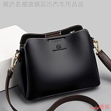 女包2023新款女包三層菱格繡線軟皮時尚休閒單肩斜挎大容量包包女ins小方包-惠誠小屋 歷史價格詳細信息