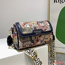高檔刺繡婚慶媽媽禮服中式婚禮大尺碼改良洋裝紅色喜婆婆旗袍婚宴 旗袍 洋裝 復古女裝~坤坤好物~ 歷史價格詳細信息
