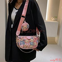 法式小眾腋下包女2023夏季韓版女包新款潮高級質感百搭單肩斜挎包_佳美優品 歷史價格詳細信息