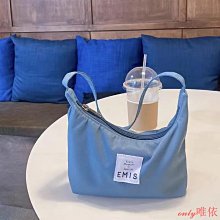 小众百搭云朵褶皱大包2023新款休闲轻便大容量饺子包斜挎包单肩包 歷史價格詳細信息