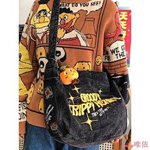 爆款~原神 周邊 神之眼 須彌 璃月 稻妻 蒙德 鑰匙扣 掛件 金屬玻璃夜光 胡桃萬葉神裏綾華霄宮早柚 周邊cos 歷史價格詳細信息