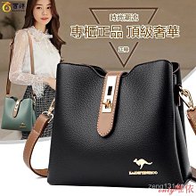 包包女斜背包 水桶包韓國 包包女 單肩背包  質感水桶包 軟皮大容量手提包 多夾層側背包 韓版包包 歷史價格詳細信息