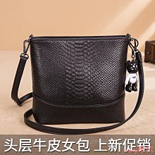 真皮背包女2021新款牛皮軟皮百搭大容量包包女斜挎單肩手提包-麥德好服裝包包 歷史價格詳細信息