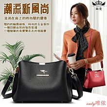 韓版簡約質感大容量包包 女2024新款 潮單肩女包斜挎鏈條百搭 水桶包 歷史價格詳細信息