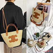 藤編包包女2023新款森系草編織小圓包可愛單肩斜挎度假沙灘包 歷史價格詳細信息