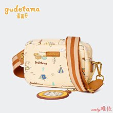 新款男士小方包簡約格子郵差包復古小包街頭戶外斜挎包男士挎包潮 歷史價格詳細信息