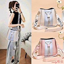 斜背包/側背包 網紅蝴蝶結草編包 歷史價格詳細信息