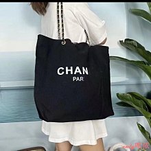 韓版女士手提購物袋玉桂簡約卡通可愛單肩袋學生補習袋大容量包 歷史價格詳細信息