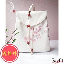 包 古喬品牌2023秋冬新款 gq8077時尚手提斜挎女士氣質包 歷史價格詳細信息