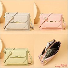 新款韓版百搭小方包時尚清新可愛洋氣夏天單肩斜挎包潮 韓版包包 菱格包 側背小包 手機包 手提包-陽光優選 歷史價格詳細信息