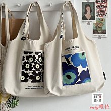 ??帆布袋 手提包 單肩包 補習袋 購物袋 托特包 包包女新款單肩帆布包韓版手提百搭上學逛街韓版大容量補習袋-惠誠小屋 歷史價格詳細信息