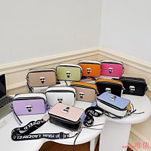 歐美 相機包 荔枝紋 斜背包 單肩包 手提包 黑色 粉色 酒紅色 灰色 卡其色 姊妹 閨蜜 名媛 時尚 明星同款 歷史價格詳細信息