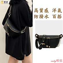 《水水百貨》斜撕清潔滾輪補充包90周16cm 膠黏拖把 膠黏補充包 黏塵紙 滾筒補充包 歷史價格詳細信息