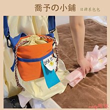 小眾可愛帆布包手提包外出寶媽時尚手拎袋帶飯午餐便當收納購物袋 歷史價格詳細信息