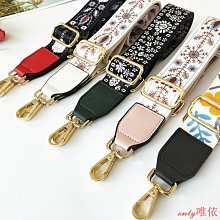 撞色女包肩帶配件帶單買可調整長背包帶子百搭迷宮字母斜跨替換帶 調節包包背帶 斜背帶 歷史價格詳細信息