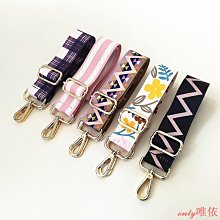 現貨 斜揹包女生包包洋氣百搭設計感包包小挎包???【6折】 帆布小包包女2021新款潮韓版百搭斜揹包學生斜揹包少女小挎包 歷史價格詳細信息