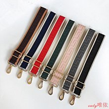 背帶 迷彩背带 女式吊裤带 男款背带裤背带 百搭休闲英伦三夹吊裤带~清倉 歷史價格詳細信息