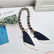 揹巾 女方壓箱用品 婚俗用品嫁妝禮品【皇家結婚百貨】 歷史價格詳細信息