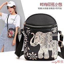 [多藝多]印度小葉紫檀 18mm13顆 爆滿葡萄癭子瘤疤+紋理清晰絢麗+頂級野生高密老料+料質細膩溫潤 歷史價格詳細信息