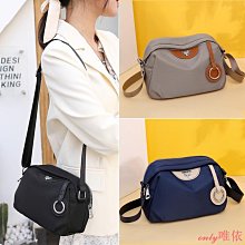 【現貨】尼龍斜背包 斜背包 胸包 腰包 腋下包 流浪包 單肩包 側背包 側肩包 肩背包 男女 斜肩包 斜跨包 包包 側包 歷史價格詳細信息